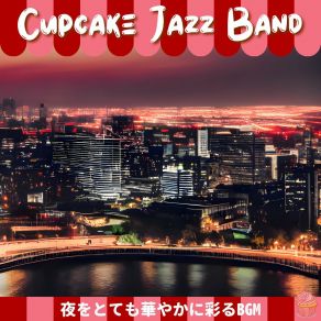 Download track Sit And Lose Cupcake Jazz Band