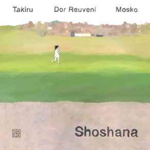 Download track Shoshana Mosko (IL)