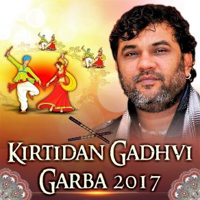 Download track Ambar Gaje Kirtidan Gadhvi