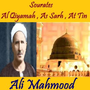 Download track Sourate Al Qiyamah (Quran) Ali Mahmood