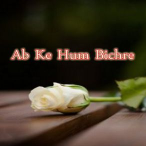 Download track Rasha Che Di Khkul Krama Gul Akbar Rahi