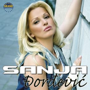 Download track Pozdravi Moj Grad I Ulice Sanja Djordjevic