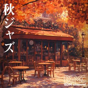 Download track 山粧う BGM Channel