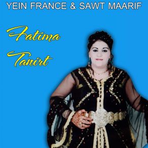 Download track Matrit Lham Atasano FATIMA TANIRT