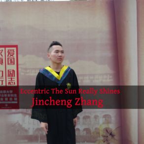 Download track Ecological The Sun Really Shines Jincheng Zhang