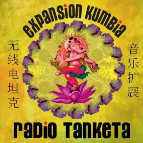 Download track Entre La Hierba Radio Tanketa