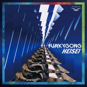 Download track Inner Force (Original Mix) Funky GongJikooha