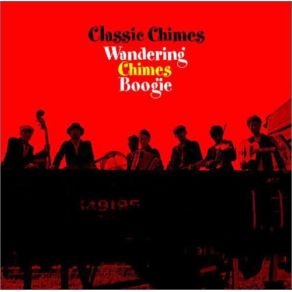 Download track Crimson Bridge Classic Chimes