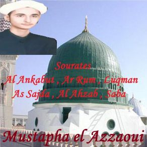 Download track Sourate Al Ahzab (Hafs Muratal) Mustapha El Azzaoui