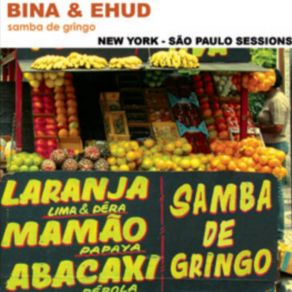 Download track Sambou Sambou Bina Ehud