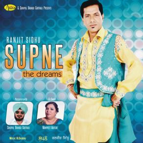 Download track Surma Ranjit Sidhu