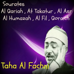 Download track Sourate Qoraich (Quran) Taha Al Fachni