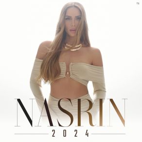 Download track אוהבת אותך Nasrin Kadri