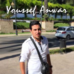 Download track Ghayini Wah Youssef Anwar