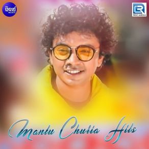 Download track Ilo Maa Mobile Ki Mantara Kala Mantu Chhuria