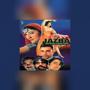 Download track Jhoota Tera Wada Hassan Askari