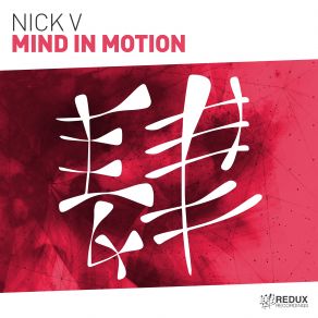 Download track Mind In Motion (Original Mix) Nick-V