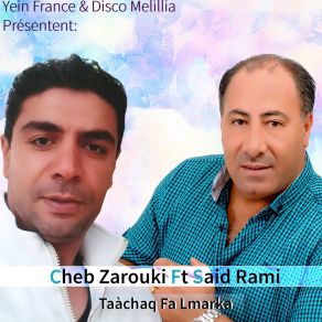 Download track Facbook Cheb Zarouki