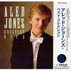 Download track CARO MIO BEN (Giordani) Aled Jones, Andrew Goodwin