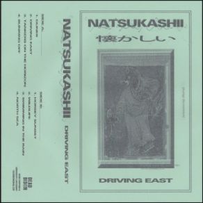 Download track Bunking Off Natsukashii