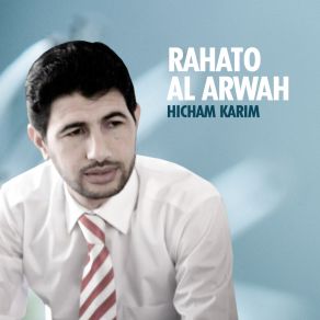 Download track Zara Qabra Ahmada Hicham Karim