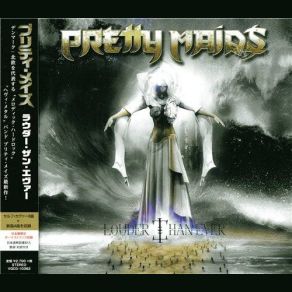 Download track Wake Up To The Real World Pretty Maids