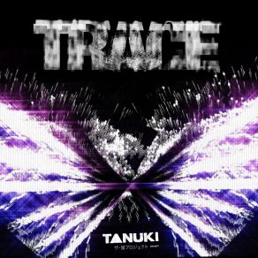 Download track Angel The TANUKI Project