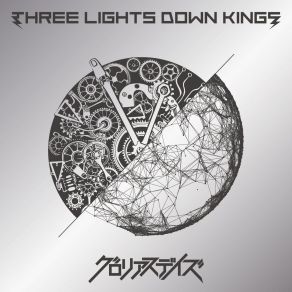 Download track STEP BY DAYS Three Lights Down Kings