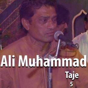 Download track Aaj Ek Jam Utha Ali Muhammad Taje