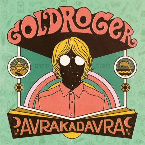 Download track Perwoll Goldroger