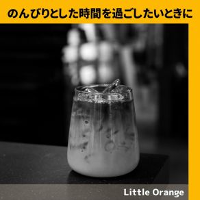 Download track A Brewed Cup Little Orange