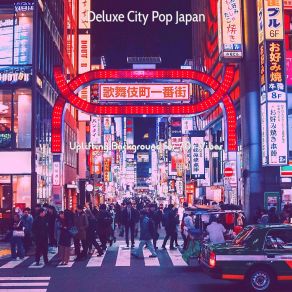 Download track Fiery Tokyo Nights Deluxe City Pop Japan