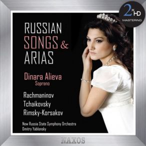 Download track Eugene Onegin, Op. 24, Act I- Puskay Pogibnu Ja (Even If It Means I Perish), Letter Scene Dinara Alieva