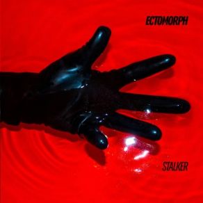 Download track Quells Ectomorph