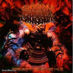 Download track Silencing The Voice Of Doom Shuriken Cadaveric Entwinement