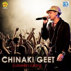 Download track Aei Joni Korenu Dr. Bhupen Hazarika