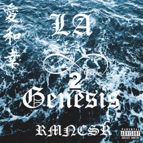 Download track LA Genesis 2 Roman Caesar