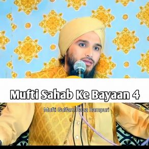 Download track Iske Toh Pet Mai Dard Ho Gaya Mufti Gulfam Raza Rampuri