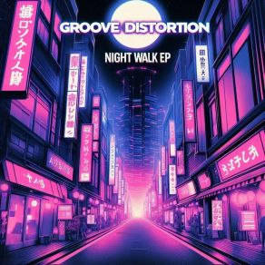 Download track Fantasize Groove Distortion