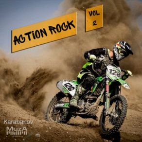 Download track Rock Machine Karabanov