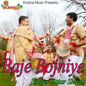 Download track Chata Bibiye Attar Shaah