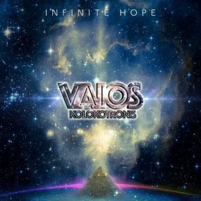 Download track Infinite Hope Vaios Kolokotronis