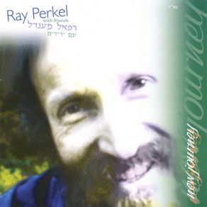 Download track Call Of My Heart Ray Perkel