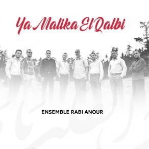 Download track Fogi El Haram Ensemble Rabi Anour