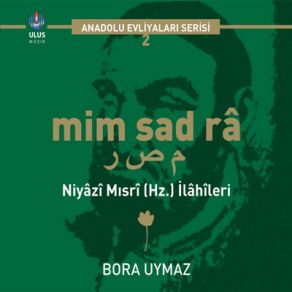 Download track Zat - I Hak'Dan Mahrem - I İrfan Olan Anlar Bizi Bora Uymaz