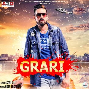 Download track Grari Soni Gill