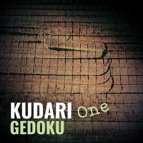 Download track お KUDARI One