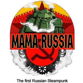 Download track Russian Revolution MAMA RUSSIA