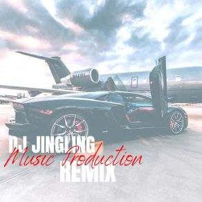 Download track Future Bass T Aint Me Remix Jingling