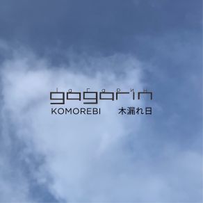 Download track Codeswitch Gagarin